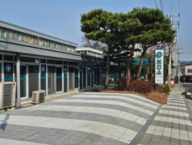 여주시 보건소