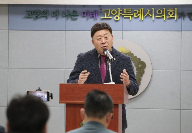 제9대 고양특례시의회 김영식 의장 2024년 신년 기자간담회 개최 ⓒ타임즈