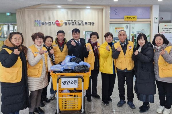 대한적십자 동두천지구협의회 생연2동 봉사회, 저소득 재가노인 식사 배달