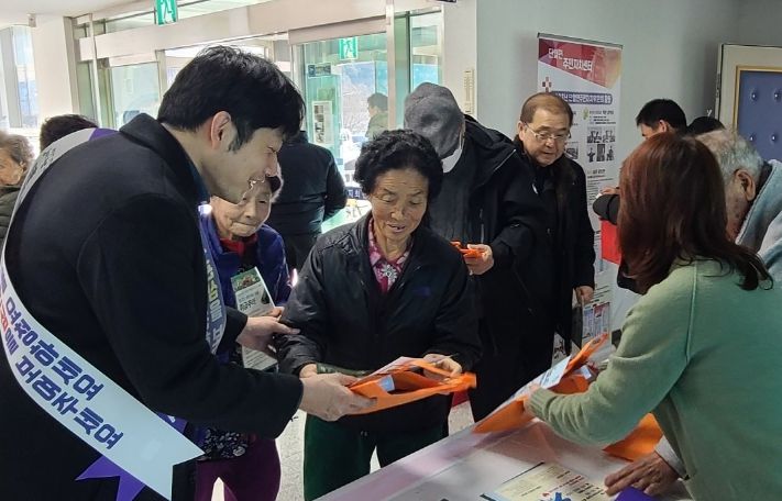 양평 단월면, 복지위기가구 발굴 홍보 활동 펼쳐