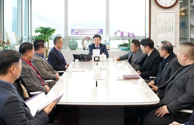 광주시, 제9대 주민자치협의회 신임 회장 및 임원 선출