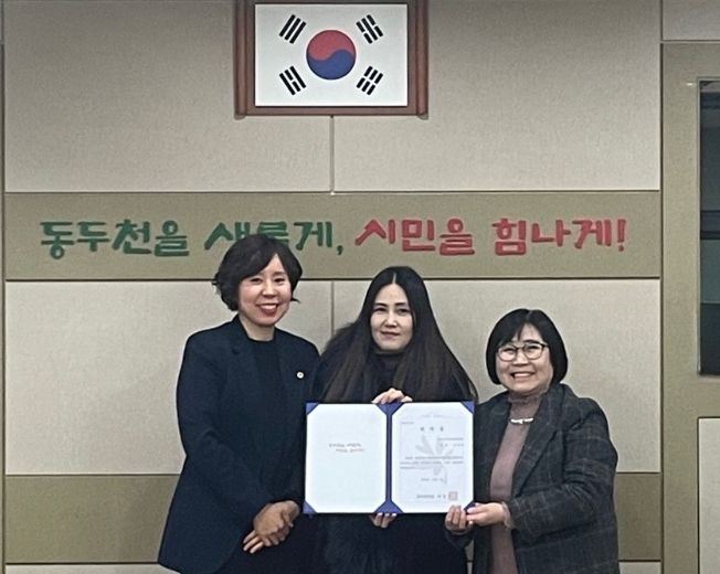 동두천시 보산동 지역사회보장협의체, 2024년도 특화사업 '찾아가는 가정방문' 추진