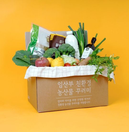 산부 친환경농산물 꾸러미