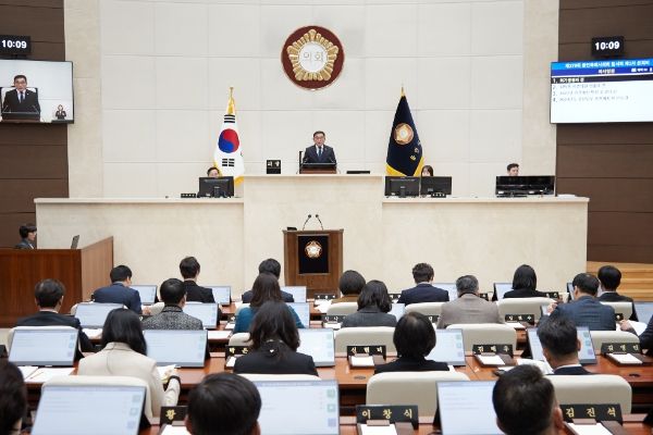 용인특례시의회, 제279회 임시회 개회