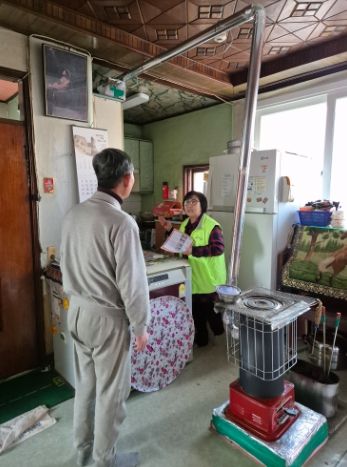 보산동 행정복지센터, 관내 전체 연탄사용 가구에 화재 안전장비 설치