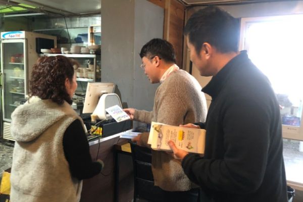 불현동, ‘내 집, 내 점포 앞 눈 치우기’ 홍보 캠페인 실시