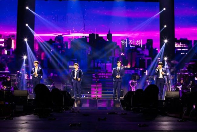 ‘불타는 트롯맨’ TOP7 서울 앵콜 콘서트