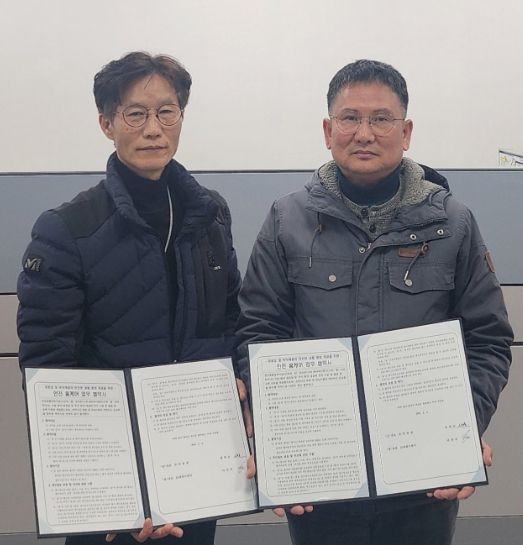 화성시 진안동, ㈜태화이앤지와 취약시설 ‘안전 홈케어’ 협약 체결