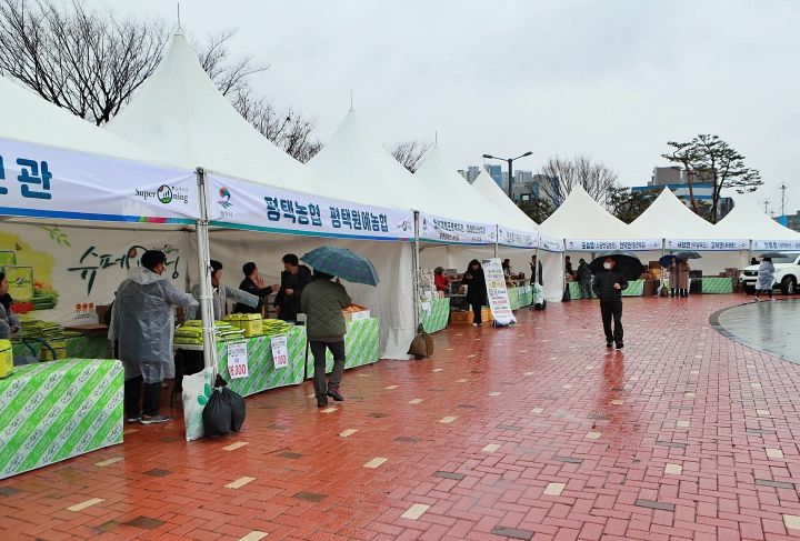 평택시, 설맞이 농특산물 직거래장터 성황리에 마쳐