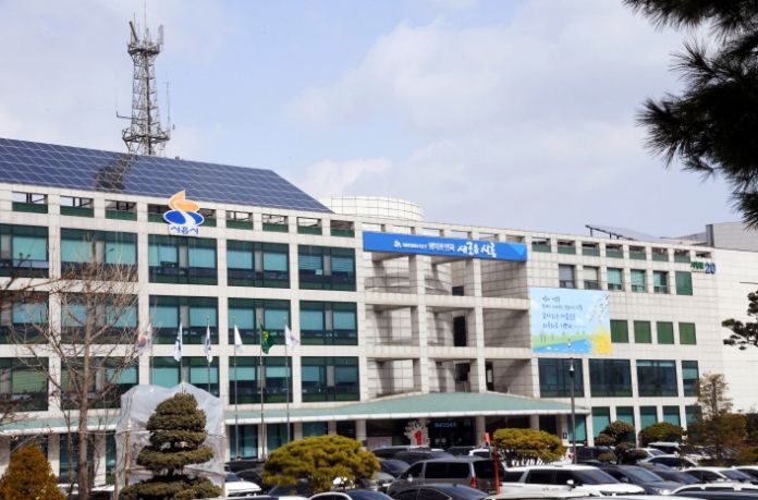 시흥시청
