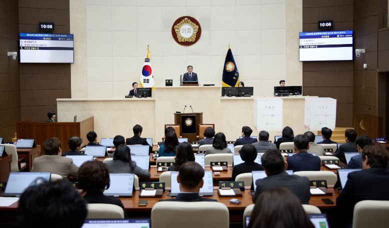 용인특례시의회, 제280회 임시회