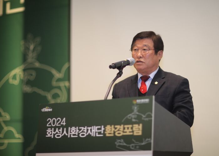 축사하는 화성시의회 오문섭 부의장