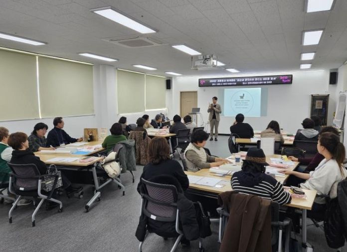 2024 자원봉사 아카데미 ‘공감과 생각으로 만드는 N유형 봉사’