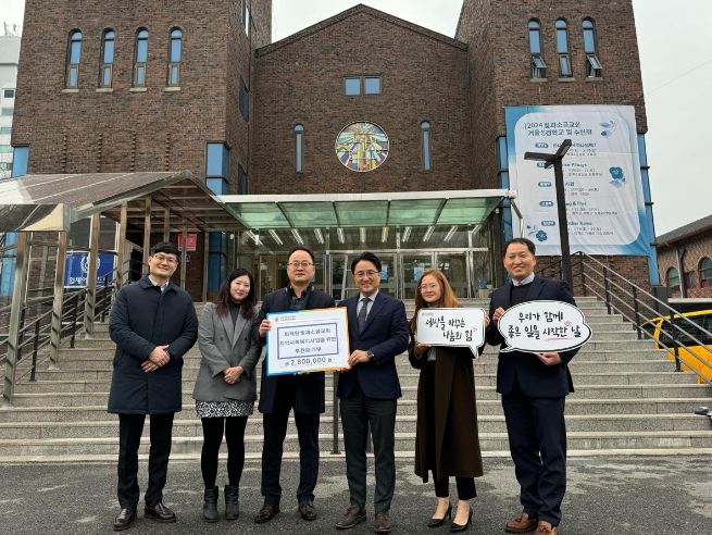 퇴계원 아동․청소년 외식지원사업 후원금 전달식 사진