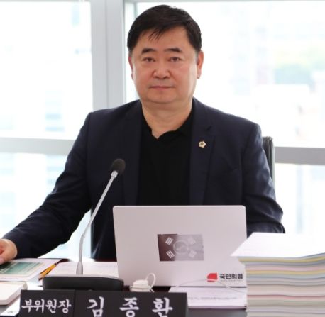 성남시의회 국민의힘 소속 김종환 의원(판교, 백현, 운중)