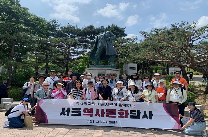 2023년 5월 시민을 위한 서울역사문화답사 모습