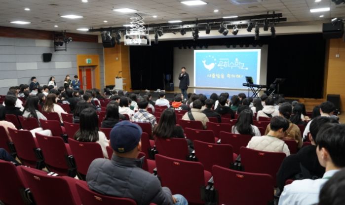 인천청소년자치학교 5기 은하수학교 새출발 워크숍