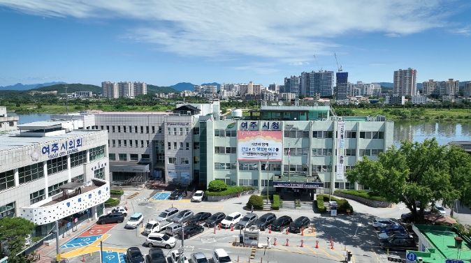 시청사