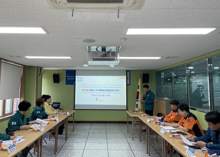 광명시는 30일 의료계 집단행동에 대응하고 응급의료체계를 강화하기 위해 지역응급의료협의체 긴급회의를 개최했다