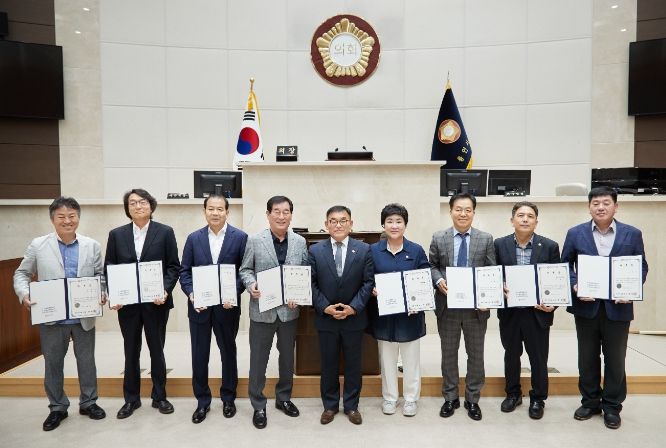 2023회계연도 결산검사위원 위촉