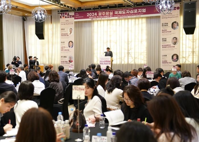 광주시, 세계 도예인 함께한 ‘2024 광주왕실 국제도자심포지엄’ 성료