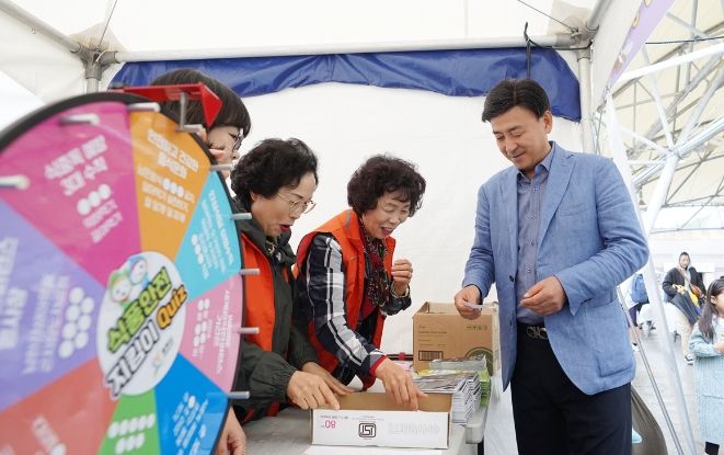 광주시, 2024 음식문화 축제 성료