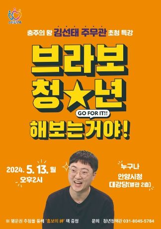 포스터