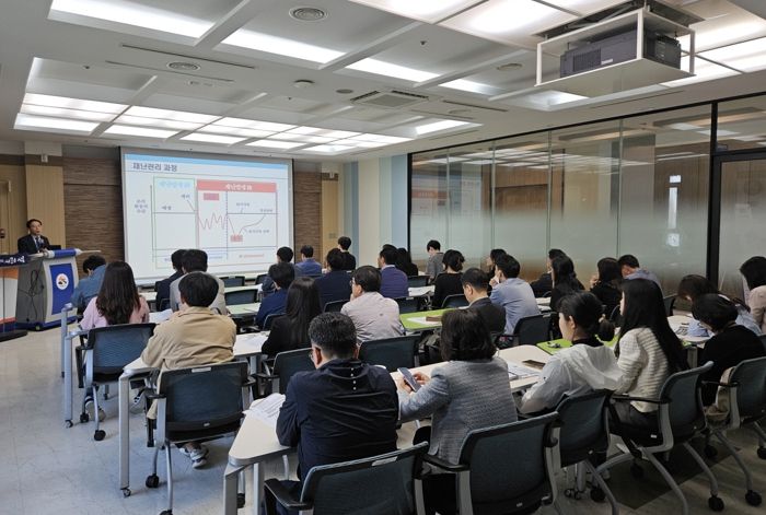 재난 안전 분야 종사자 교육...안전 관리 강화