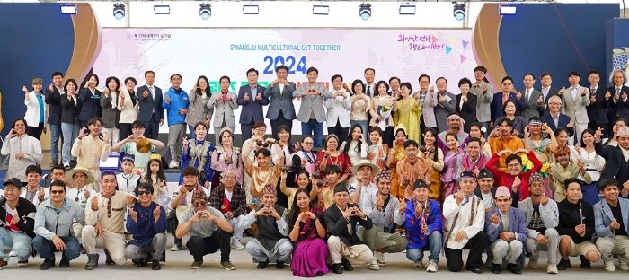 광주시, 제17회 세계인의 날 기념 ‘광주 다문화 어울림 축제’ 성황리에 개최