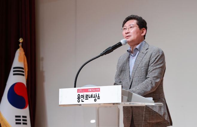 이상일 용인특례시장이 13일 상이군경회 창립기념식에서 인사말을 하고 있다