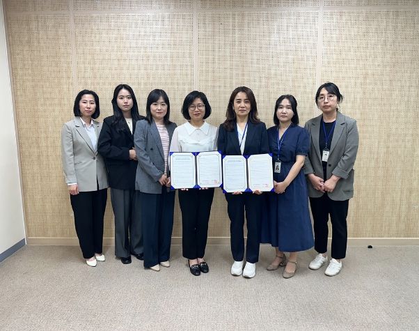 광주시 가족센터, 경기광주고용복지플러스센터와 다문화가정 고용서비스 연계․협업 활성화를 위한 업무협약 체결