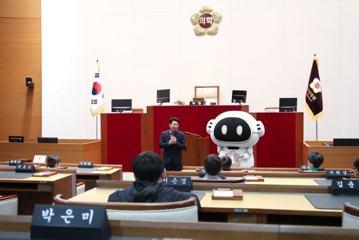 왕남초등학교, 성남시의회 홍보관 단체견학