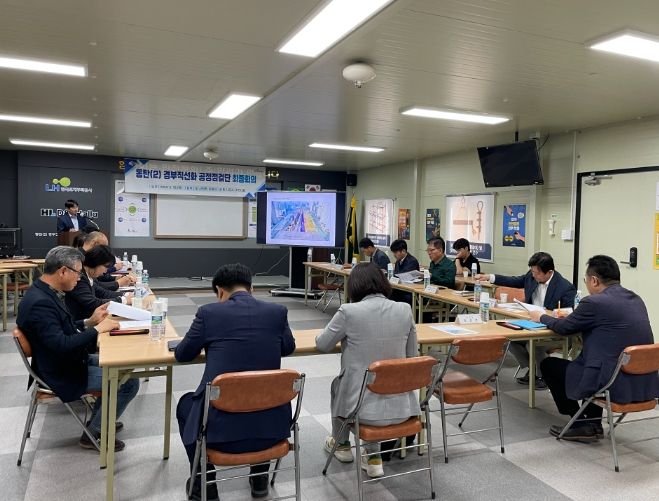 화성시, 경부고속도로 직선화 사업 민·관·정·건 공정점검단 최종 회의 성료