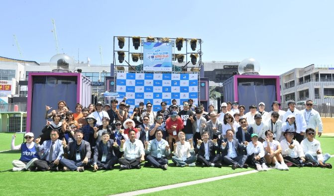 '제3회 시흥시장배 국제서핑대회 성료' 124명 서퍼 기량 뽐내