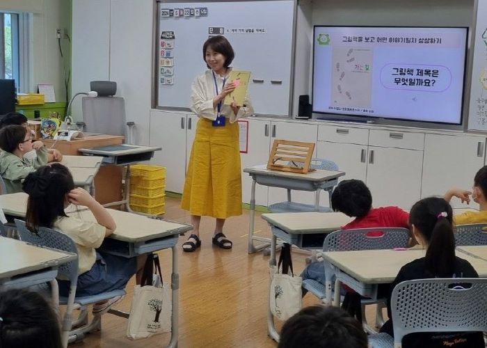 인천남부교육지원청, 초등 빛남 수업 나눔의 날 운영