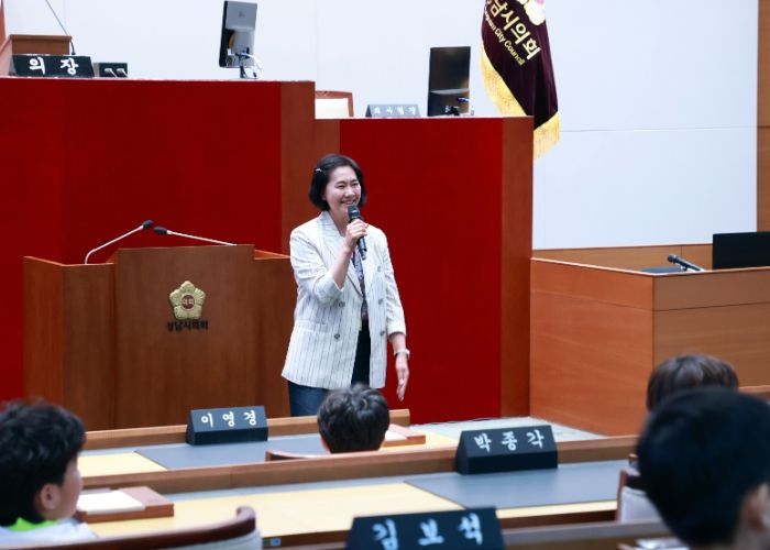 서은경 의원