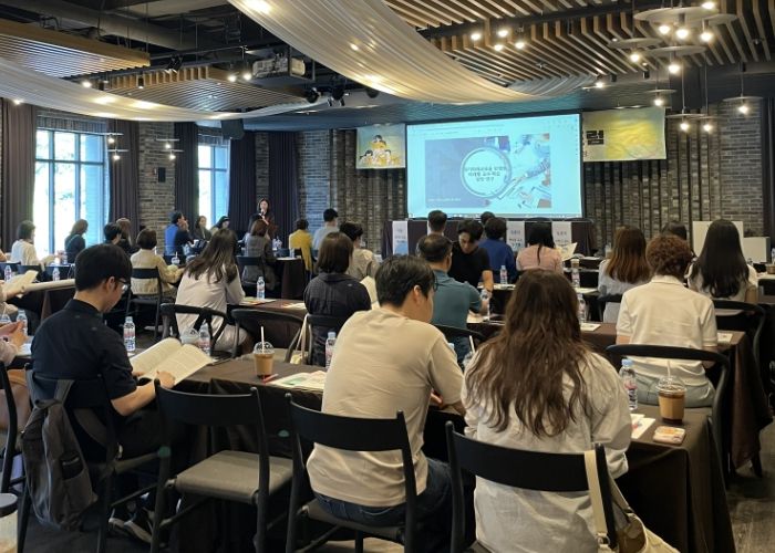 이천교육지원청, ‘깊이 있는 수업 현장 포럼’ 개최
