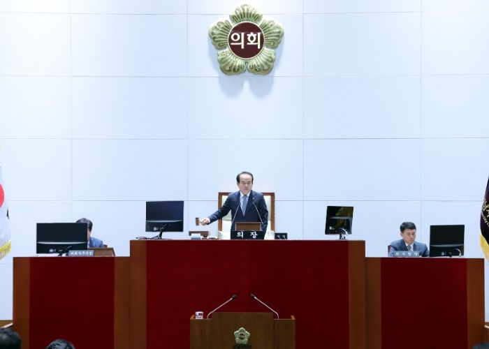 성남시의회, 제293회 제1차 정례회 개회