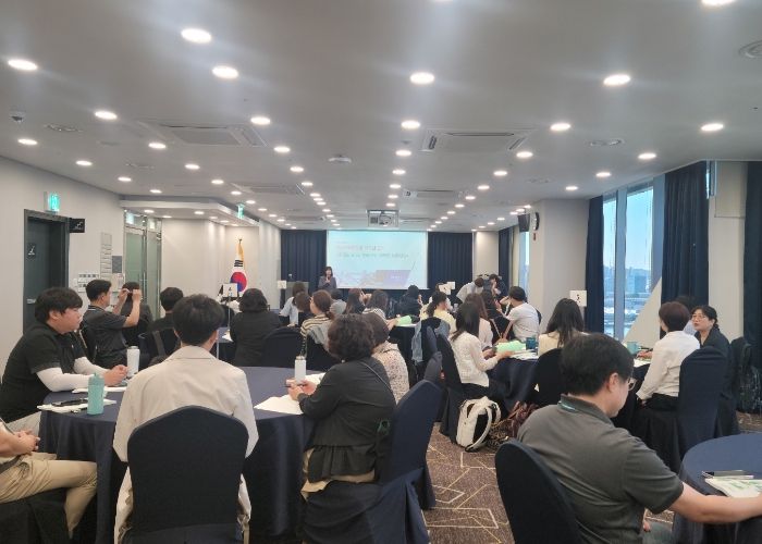 인천광역시교육청교육연수원, 유·초·중·고 행정실장 대상 리더십 연수 운영