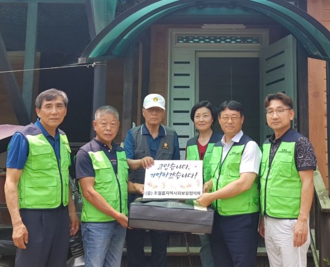 광주시 초월읍 지역사회보장협의체, 국가유공자에게 감사의 마음 전해