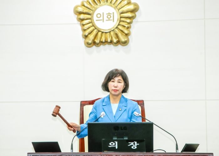 화성시의회, 제232회 제1차 정례회, 제1차 본회의 개회