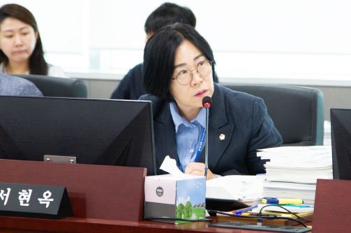 경기도의회 서현옥 의원, 경기도 예산 책정 및 사후관리 중요성 역설