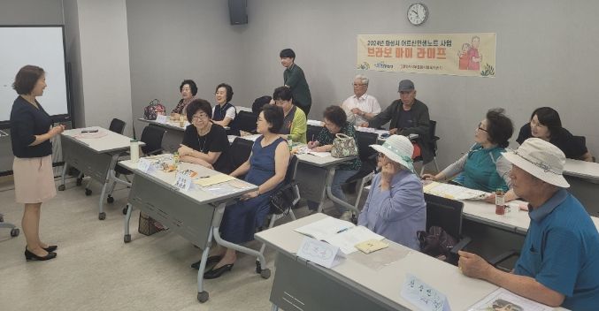 화성시,웰다잉(Well-Dying)문화조성 사업 현장 방문 및 점검 실시