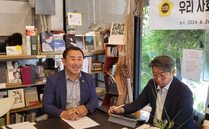 경기도의회 김철진 의원, ‘동네책방’이 있어 살고 싶은 경기도 만들어야...