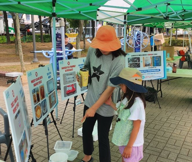 시흥도시공사, 올바른 분리배출 홍보 캠페인 진행