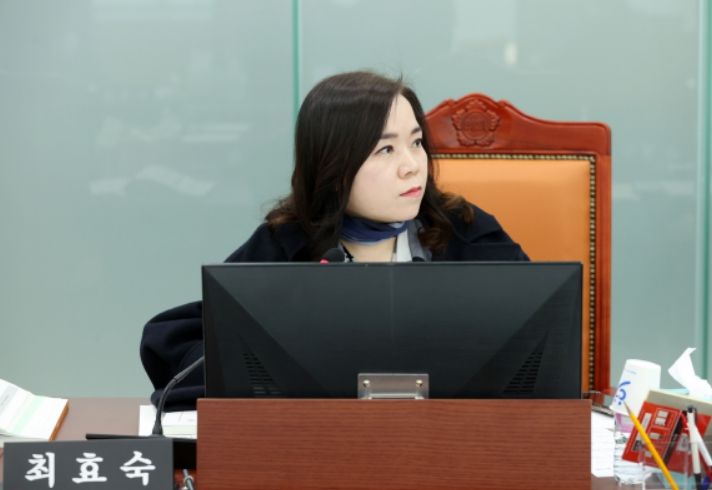 경기도의회 최효숙 의원