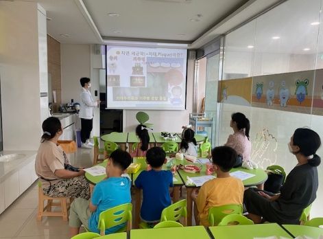 광주시 보건소, 여름방학 맞아 ‘가족과 함께하는 반짝반짝 치아 교실’ 운영
