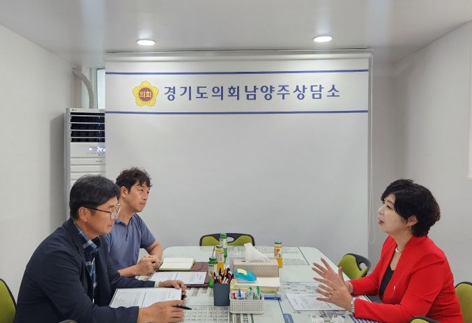 경기도의회 정경자 의원, 경기도 지방도 건설공사 관련 간담회 실시