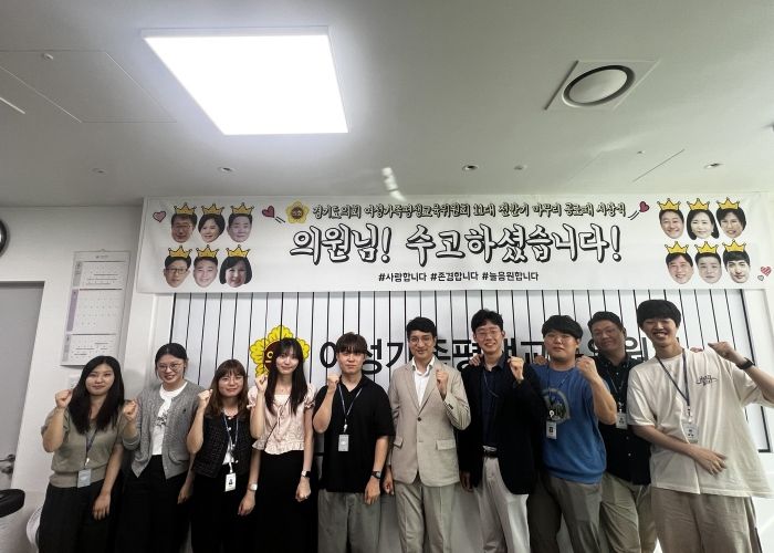장민수 의원, 경기도의회 청년행정인턴들과 차담회 개최