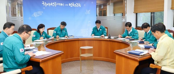 도성훈 인천광역시교육감, 집중호우 관련 취약 시설 안전 점검·보강 지시